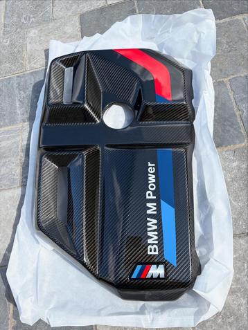 Motorafdekking Carbon S58 ( M2 M3 M4) beschikbaar voor biedingen