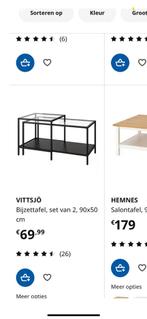 Les tables de salon IKEA glissent les unes sous les autres, Comme neuf, Enlèvement