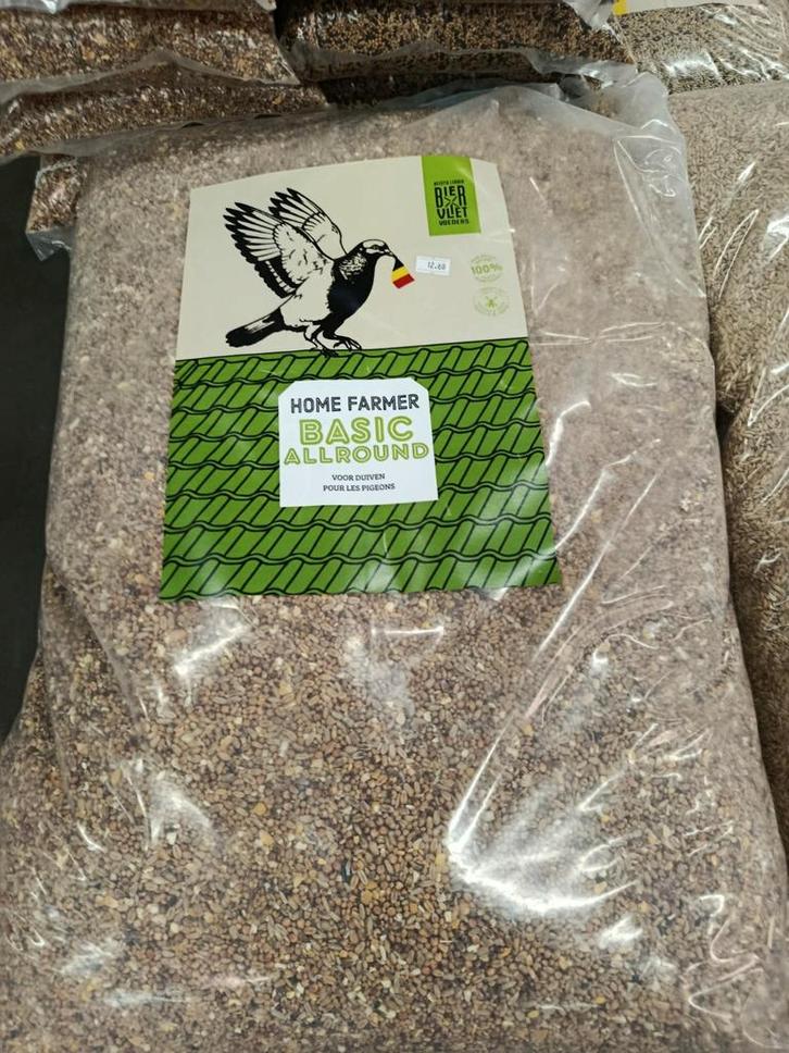 duivenvoeders, Dieren en Toebehoren, Vogels | Duiven