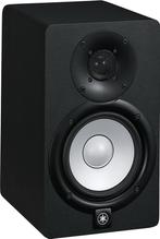 Paar Yamaha HS5-monitorluidsprekers, Ophalen