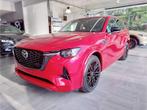 Mazda CX-60 2.5 e-SKYACTIV PHEV 327pk AWD * HOMURA * full o, SUV ou Tout-terrain, 5 places, 242 kW, Hybride Électrique/Essence