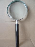 Vintage vergrootglas loep vintage bakelieten loep 24cm 1970, Ophalen of Verzenden, Gebruikt, Vergrootglas of Loep