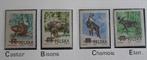 POLOGNE  1958   ANIMAUS DE LA FORET   NEUF*, Envoi, Non oblitéré, Animal et Nature