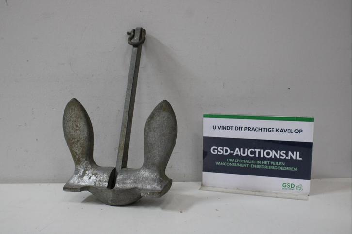 Metalen Anker, Antiquités & Art, Curiosités & Brocante