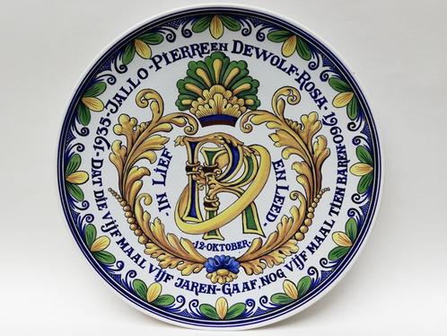 Jacques Charlier - bord voor een jubileum - Leuven - 1960, Antiek en Kunst, Curiosa en Brocante, Ophalen