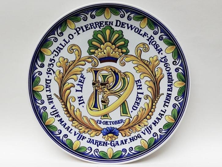 Jacques Charlier - bord voor een jubileum - Leuven - 1960, Antiek en Kunst, Curiosa en Brocante, Ophalen