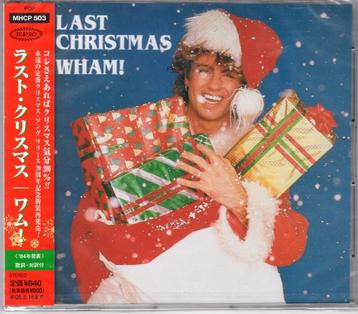 Wham de Noël dernier. Importation japonaise neuve et scell, Enlèvement ou Envoi, 1980 à 2000, Neuf, dans son emballage