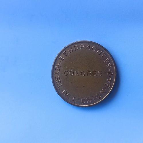 Medaille Heysel Eendracht 24/03/68, Postzegels en Munten, Penningen en Medailles, Ophalen of Verzenden