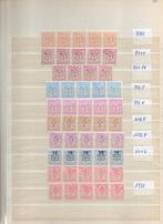 Timbres Belges neufs par bandes de 5 ou 4 (voir prix), Ophalen of Verzenden, Postfris