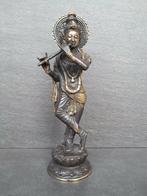 Heer Krishna speelt fluit/bronzen beeld/India/Azië, Ophalen of Verzenden, Nieuw, Bruin