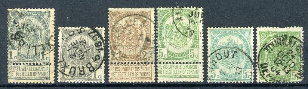 (B) Année 1907 estampillée (81-83) -6, Enlèvement ou Envoi, Affranchi, Oblitéré