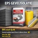 Gitex- Treillis de renfort- Maille en stuc -Maille de renfor, Bricolage & Construction, Enlèvement ou Envoi, Neuf, Autres matériaux