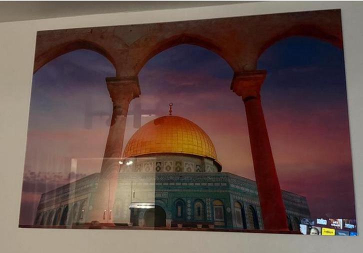 Grand cadre de mosquée Al Aqsa - 120x80 cm - avec verre, Maison & Meubles, Accessoires pour la Maison | Décorations murale, Enlèvement