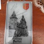 glasraam Duffel, Antiek en Kunst, Ophalen