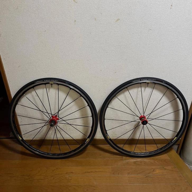 Mavic Ksyrium Elite UST, Fietsen en Brommers, Fietsonderdelen, Gebruikt, Racefiets, Wiel, Ophalen of Verzenden