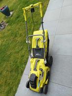 Grasmaaier elektrisch 4j oud, Tuin en Terras, Ophalen, Elektrische grasmaaier