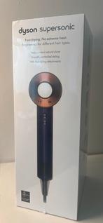 Hd15, Ophalen of Verzenden, Nieuw