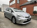 Toyota Prius+|Wagon|Benzine|Hybrid|7 Plaatsen|Automaat, 100 kW, Argent ou Gris, Achat, Electronic Stability Program (ESP)