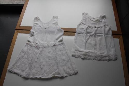 vintage verkleedkledij 1960 onderhemdjes 5-7 jaar, Antiquités & Art, Curiosités & Brocante, Envoi