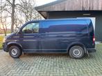 volkswagen transporter, Voorwielaandrijving, Stof, Trekhaak, Grijs