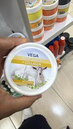 Crèmes, Zakelijke goederen, Stock en Retail | Verpakking en Verzending, Ophalen