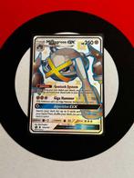 Pokémon - Metagross GX - 157a/145 - Shiny Promo - NM, Ophalen of Verzenden, Zo goed als nieuw, Losse kaart