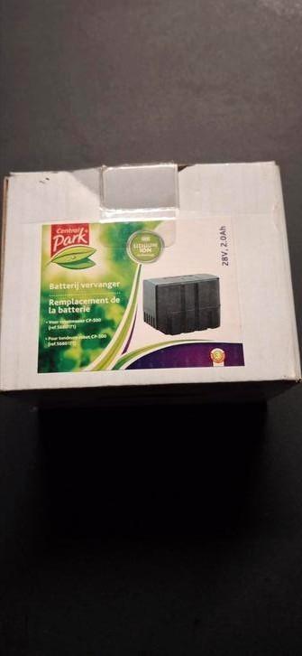 NIEUW Cp 500 28v 2Ah Dyma 118 accu voor robotgrasmaaier  beschikbaar voor biedingen