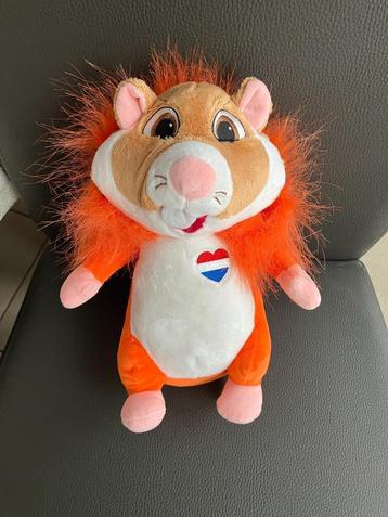 Albert Heijn ( AH ) hamster - voetbal leeuw nederland beschikbaar voor biedingen