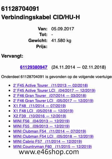 VERBINBDINGSKABEL BMW F45 F46 X1 MINI OE 61128704091 beschikbaar voor biedingen