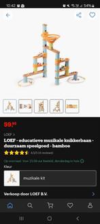 LOEF knikkerbaan bamboe, Ophalen, Zo goed als nieuw