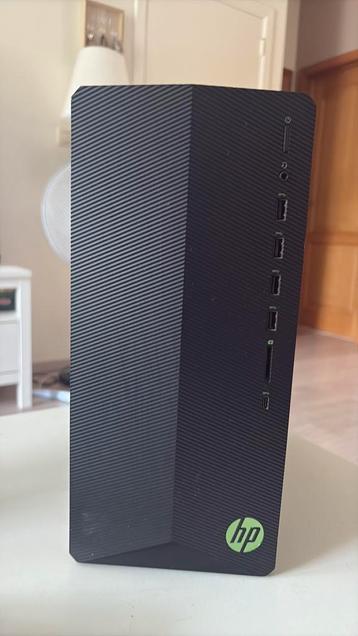 HP Pavilion gaming-pc — i7/RTX 2060/16 GB RAM beschikbaar voor biedingen