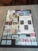 BELGIË volledig jaar 1977 POSTFRIS, Postzegels en Munten, Postzegels | Europa | België, Verzenden, Postfris
