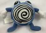 Pokemon Poliwhirl Nintendo Play By Play Vintage 1999 knuffel, Verzenden, Zo goed als nieuw
