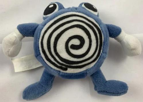 Pokemon Poliwhirl Nintendo Play By Play Vintage 1999 knuffel, Kinderen en Baby's, Speelgoed | Knuffels en Pluche, Zo goed als nieuw