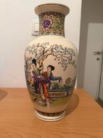 Vase Japonais, Antiquités & Art, Enlèvement