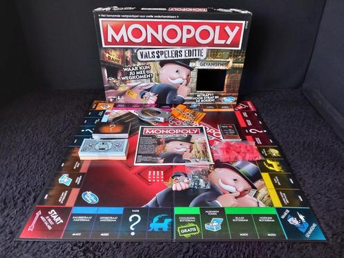 STOPZETTING VERZAMELING Monopoly Valsspelers, Hobby en Vrije tijd, Gezelschapsspellen | Bordspellen, Zo goed als nieuw, Ophalen of Verzenden