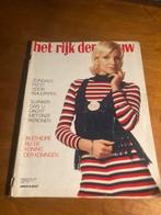 HET RIJK DER VROUW FEBRUARI 1971, Ophalen of Verzenden, 1960 tot 1980, Tijdschrift