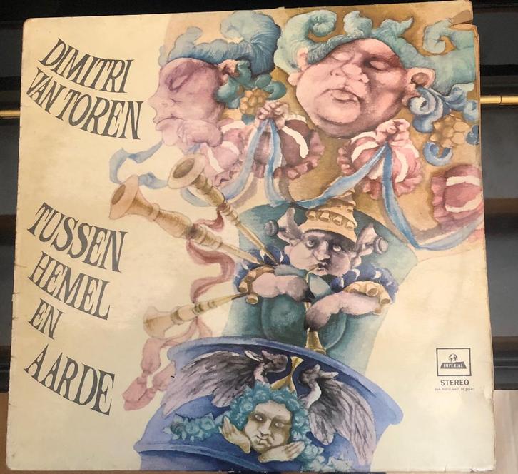 Nederlandstalige LP's, Cd's en Dvd's, Vinyl | Nederlandstalig, Gebruikt, Pop, Ophalen of Verzenden