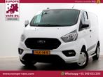 Ford Transit Custom 2.0 TDCI L1H1 Trend Airco/Navi/Trekhaak, Auto's, Bestelwagens en Lichte vracht, Wit, Ford, Onderhoudsboekje