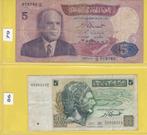 TUNESIË - LOT BILJETTEN (2 stuks), Postzegels en Munten, Bankbiljetten | Afrika, Setje, Ophalen of Verzenden, Overige landen