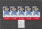 België 3554 Buitenlandse meesterwerken in Belg. collectie **, Ophalen of Verzenden, Zonder stempel, Postfris, Postfris