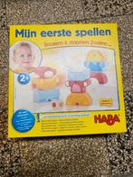 Houten stapelspel, Ophalen, Zo goed als nieuw