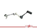 SCHAKELPEDAAL BMW R nineT 2016-2021 (K23) (01-2016/12-2021), Gebruikt