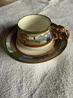 Lomonosov theekopje, Antiek en Kunst, Ophalen