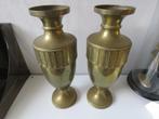 Paire de vases vintage Art Nouveau cuivre/laiton, Enlèvement ou Envoi