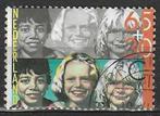 Nederland 1981 - Yvert 1166 - Jaar v.d. Gehandicapten (ST), Postzegels en Munten, Postzegels | Nederland, Verzenden, Gestempeld