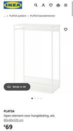 Ikea platsa hangelement, Huis en Inrichting, Ophalen, Zo goed als nieuw