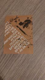 Fotokaart met handtekening : Irinia Kalentieva / MTB, Verzamelen, Sportartikelen en Voetbal, Verzenden, Zo goed als nieuw, Poster, Plaatje of Sticker