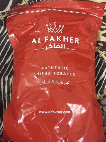 TABAC A CHICHA ALFAKHER ET ARÔMES 