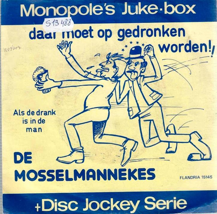 Vinyl, 7"   /  De Mosselmannekes, CD & DVD, Vinyles | Autres Vinyles, Autres formats, Enlèvement ou Envoi